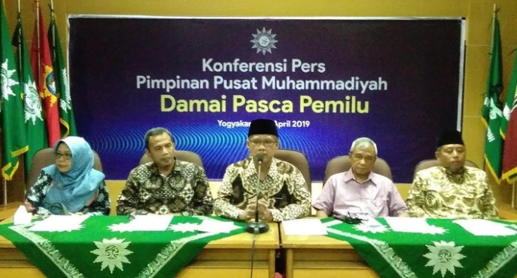 Ketum PP Muhammadiyah, Haedar Nashir jumpa pers di Yogyakarta.
