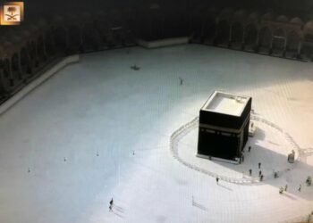 Kabah Akan Dibuka, Tunggu Arahan Raja Arab Saudi Salman bin Abdulaziz Al Saud