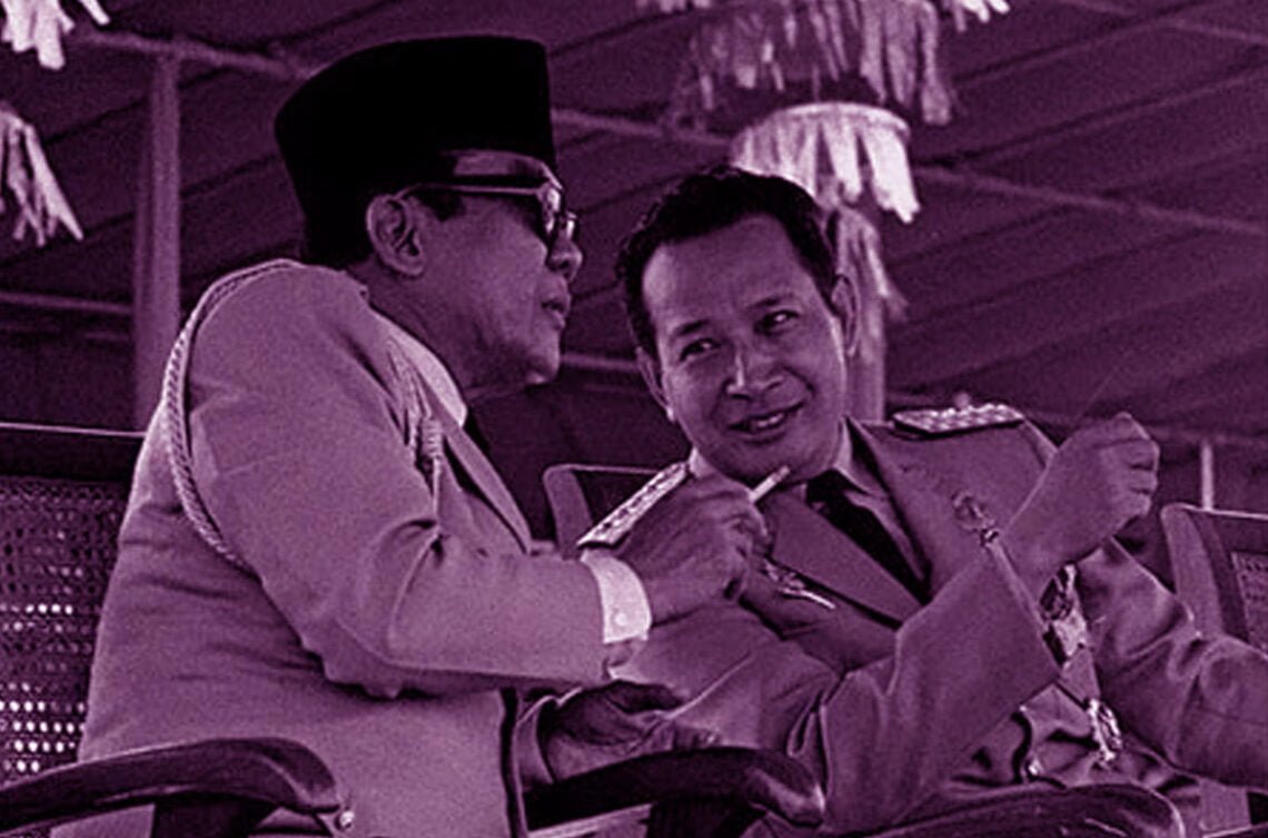 Tanpa Peran Soeharto