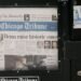 Tribune Publishing Out-Evils Itself With Phishing Email Promising Bonuses