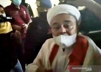 Apa Kabar Rizieq Shihab?