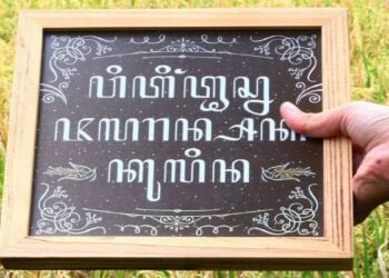 Digitalisasi Aksara Daerah Perlu Apa?