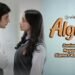 “Algrafi”: Kisah Perjodohan Penuh Tantangan Tayang di Viu