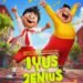 Karya Papa T Bob Akan Dikenang dalam Film Musikal "Iyus Jenius" 3 Karya Papa T Bob Akan Dikenang dalam Film Musikal “Iyus Jenius”
