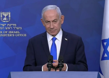 Israel langgar gencatan senjata AS-Iran