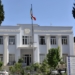 israel serang kantor kepresidenan iran