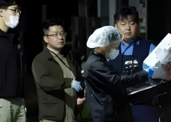 korupsi kuota haji pekerja migran indonesia tewas di jepang