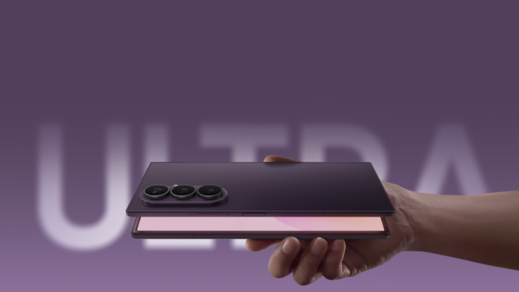 Galaxy Z Fold 8 Ultra