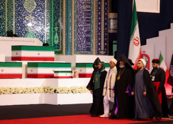 pemakaman Ali Khamenei