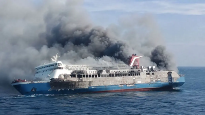 KMP Mutiara Sentosa