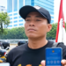 rekening donasi Pati