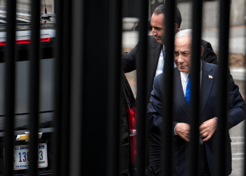 Netanyahu