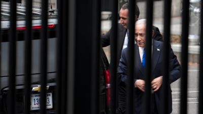 Netanyahu