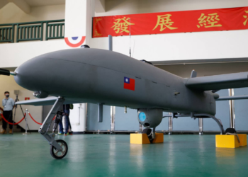 neraka drone Taiwan
