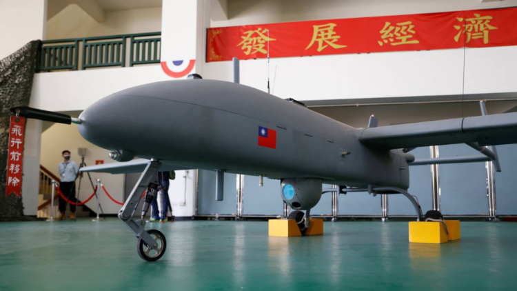 neraka drone Taiwan