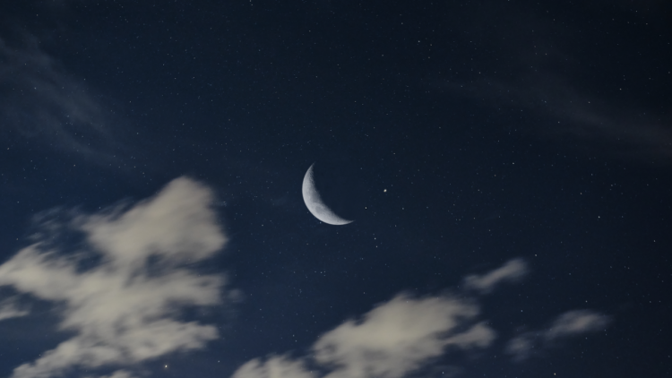 paparan cahaya malam